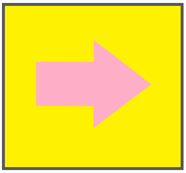 黄色ボタンピンク矢印3