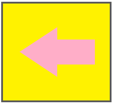 黄色ボタンピンク矢印7